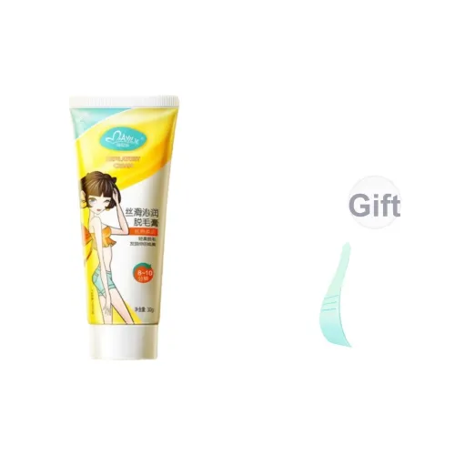 MAYLLIE Крем для удаления волос шелковистый и освежающий увлажняющий 30 г