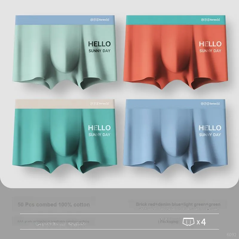 H-YXIANG Underpants Men's 4 Pack-7