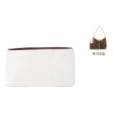Carryall Liner Trumpets (White) Super-Light Waterproof