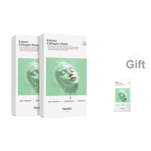 HEXKIN Маски для лица Унисекс