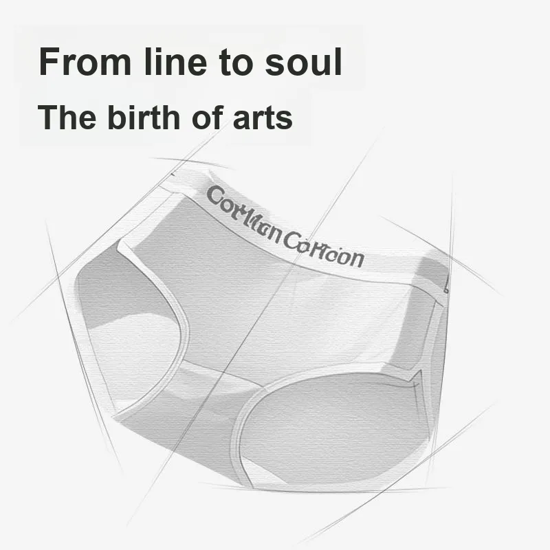 Ordifen Women's Underpants-3