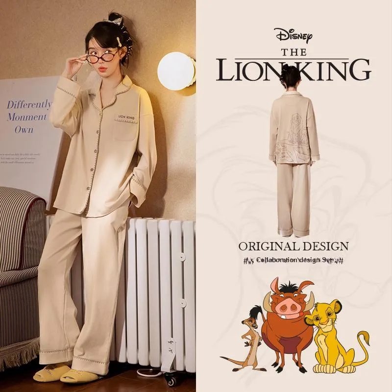 Gongdie x Disney Pajama Set Unisex Light Khaki-1