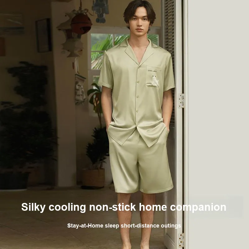 Ubras Home Life Series Pajama Set Men's-3