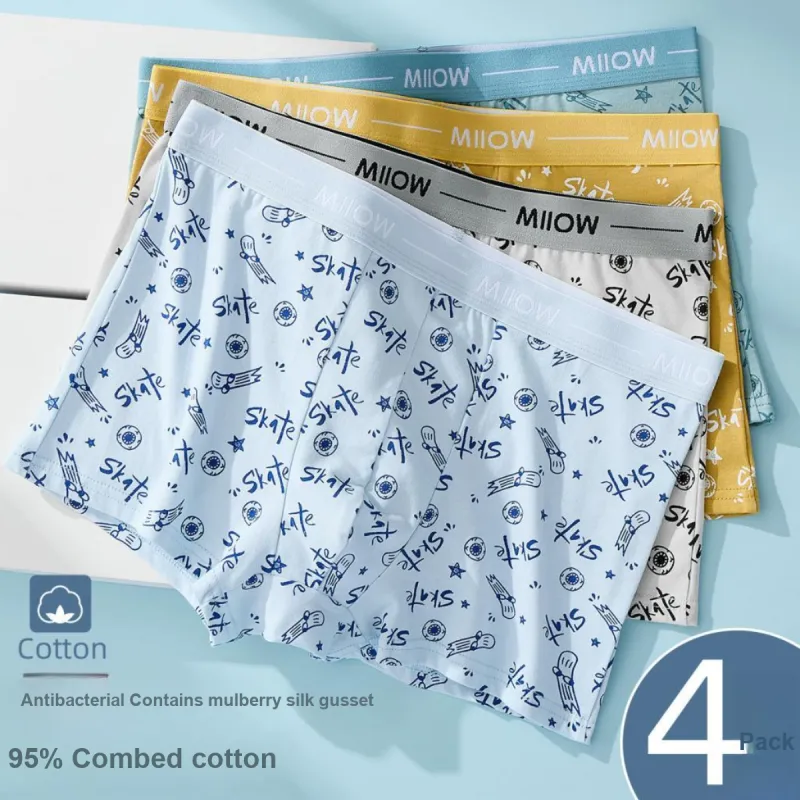 MIIOW Underpants High School Student Cute, Body Fitting Quick Dry Men's 4 Pack Multicolor-1