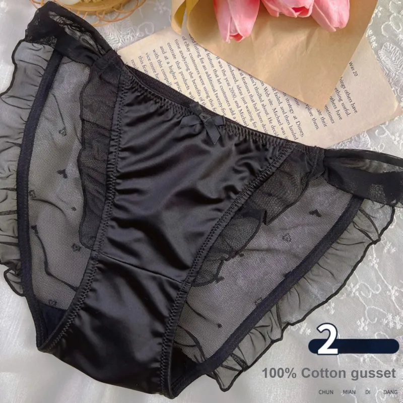 YIMANLI Underpants Women's 2 Pack-8