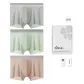 Light Gray+Maple Green+Light Pink