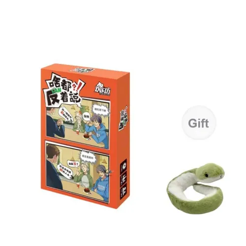 Happy Place Board Games