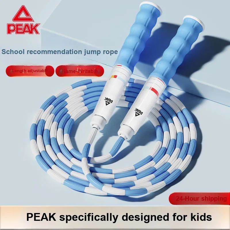 PEAK Casual Entertainment Non Countable Jump Ropes Unisex-1