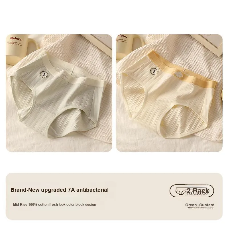 Lan Miao Underpants Women's 2 Pack-14
