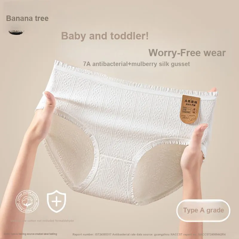 Jiaoshu Underpants Women's Independent Pack White-1