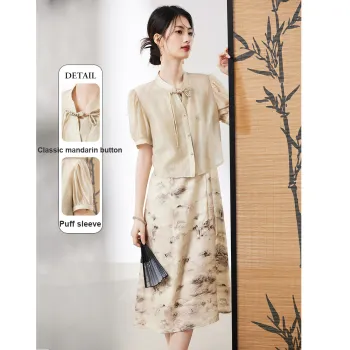 XINFEIYU Skirt Set Women's Beige