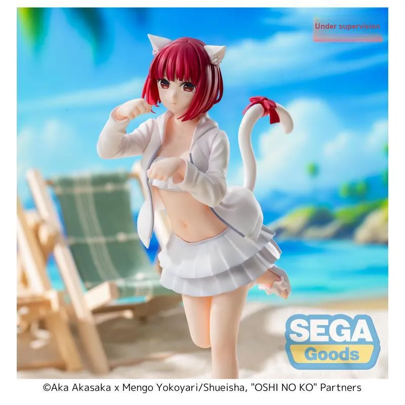 SEGA Luminasta Oshi No Ko Kana Arima, Beach Bonus Gifts-2