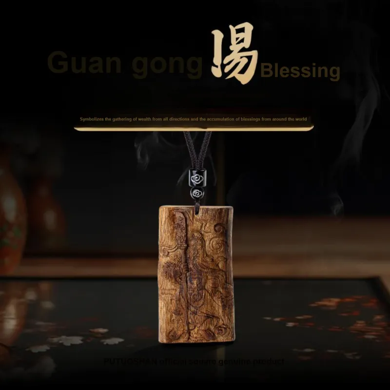 PUTUOSHANWENCHUANG Qinan Agarwood Pendants Unisex-1