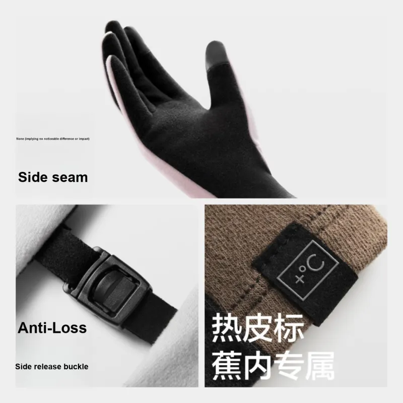 Bananain Cotton Knit Gloves Unisex-11