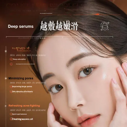 POZITINGLAN Маска для лица Унисекс