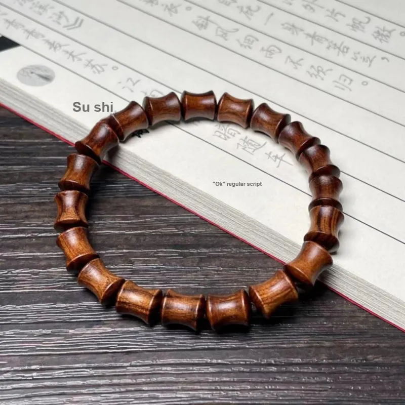 The Years Are Quiet Padauk Bracelets Unisex-5