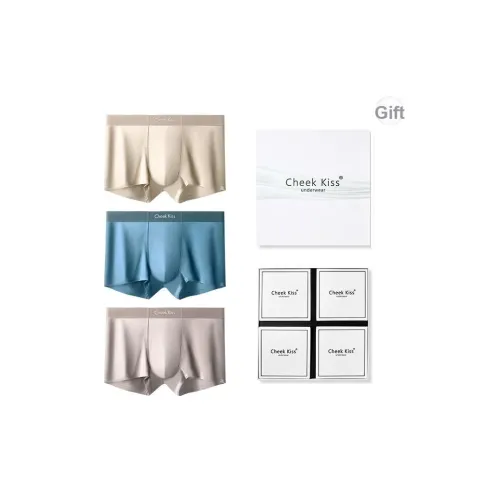 Cheekkiss Подарочная коробка с нижним бельем Мужской Роскошный Сатин Тутовый шелк Боксеры с ластовицей упаковка из 3 штук
