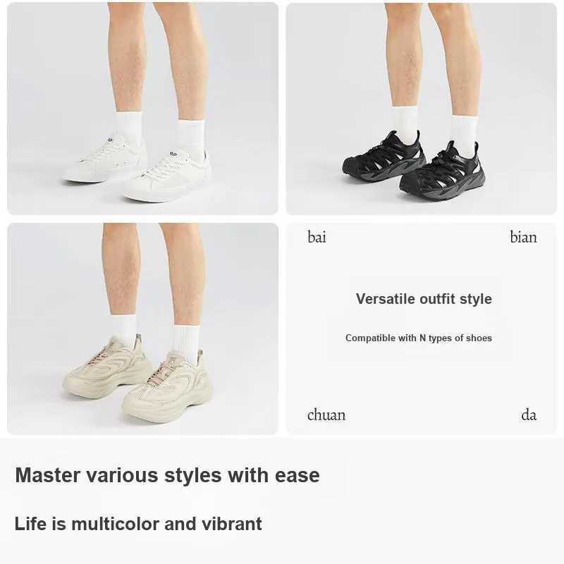 B&C.Room Knee High Socks Spring Summer Unisex-2