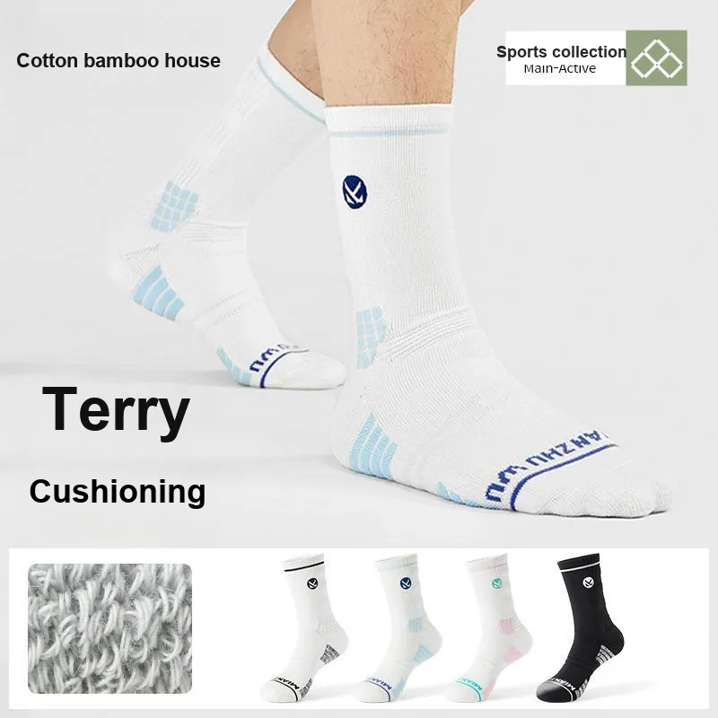B&C.Room Basketball Socks Men's 2 Pack-1