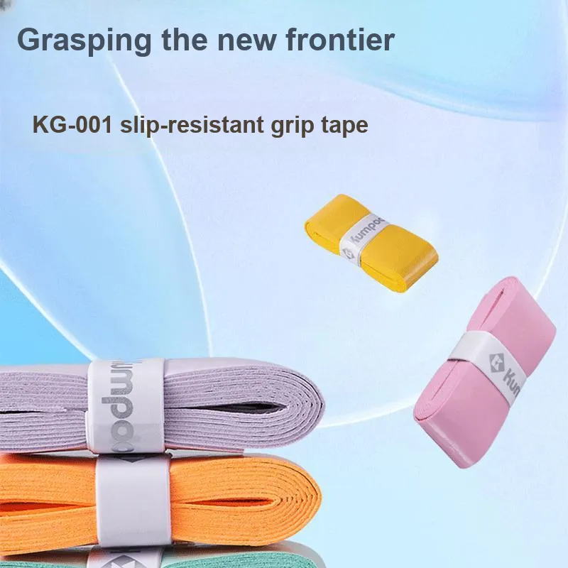 KUMPOO Badminton Grip Tape Multicolor Polyurethane Non Woven Fabric Everyday Training Professional Use Thin-44