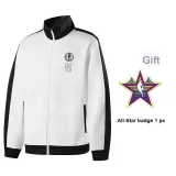 White (Comes with All-Star Badge)