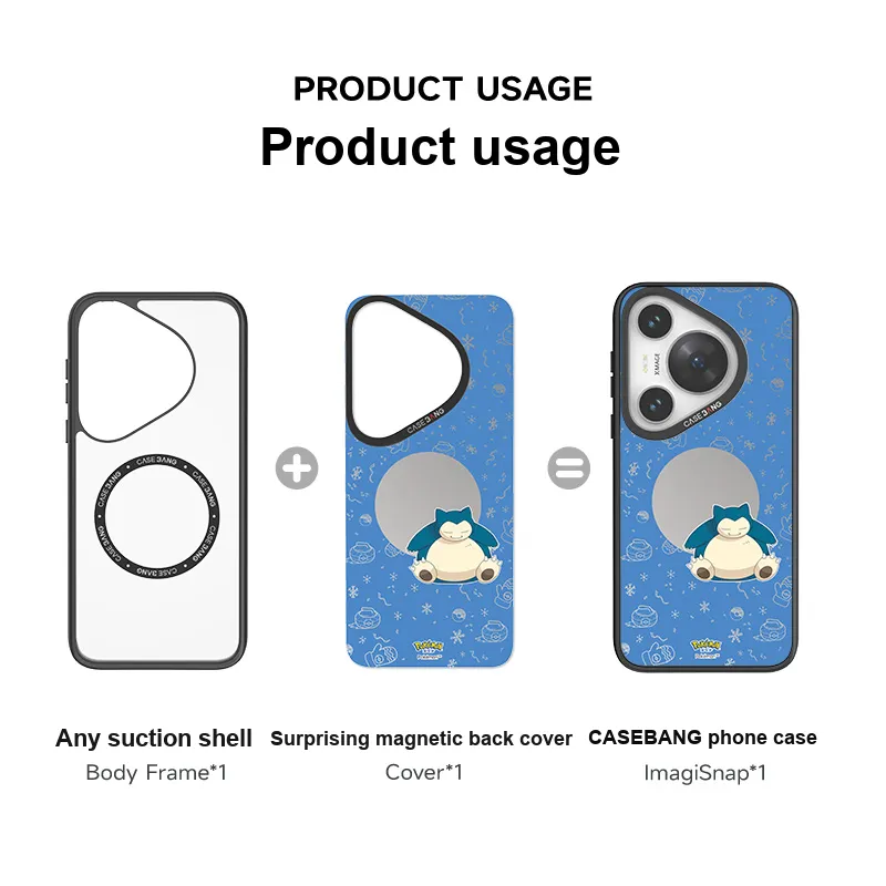 CASEBANG PC Material Pokémon Collaborative Phone Case With Magnetic Back Cover Compatible With Huawei Pura70/pro+/Ultra-14