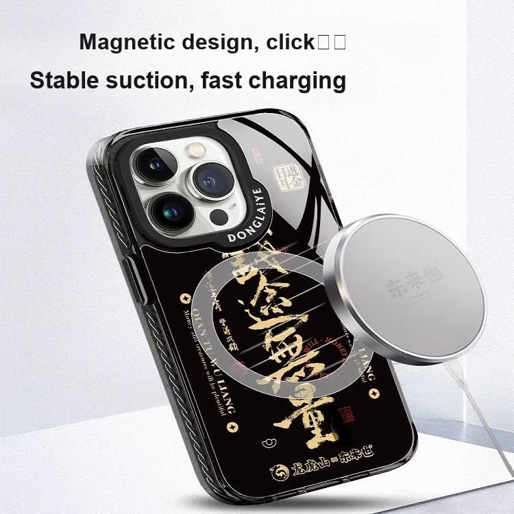 Donglaiye Phone Cases-1