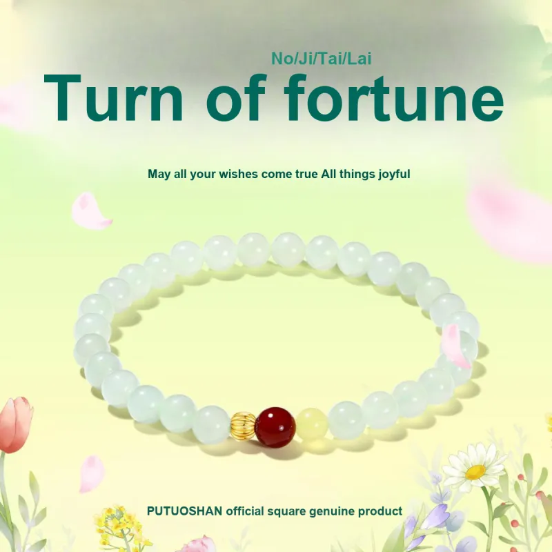PUTUOSHANWENCHUANG Hetian Jade Bracelets Pale Greenish White Jade Unisex-1