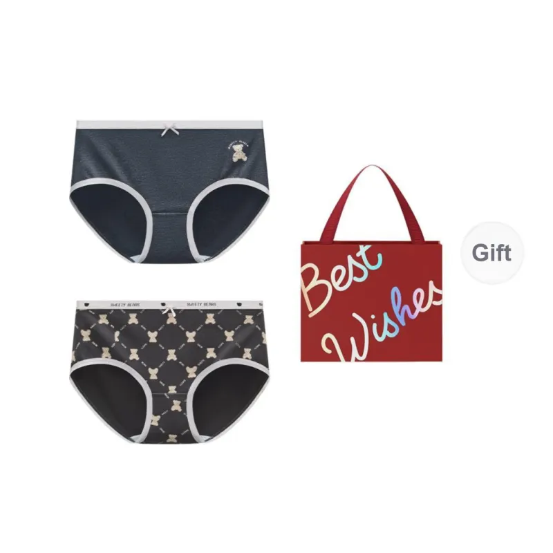 Red Bean Underpants Women's Shopping Bag 2 Pack-3