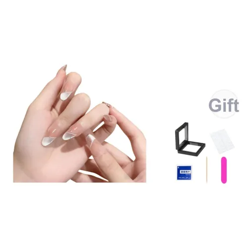 XNTX Телесный Кошачий глаз False Nail Средний LADDER Розовые оттенки Jump Цвет Блестки