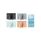 Box 4 Pack (Premium Black+Premium Gray+Mint Green+Emma Orange)