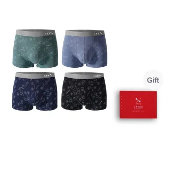 RED DRAGONFLY Cotton Panties Men's 4 Pack Gift Box Set