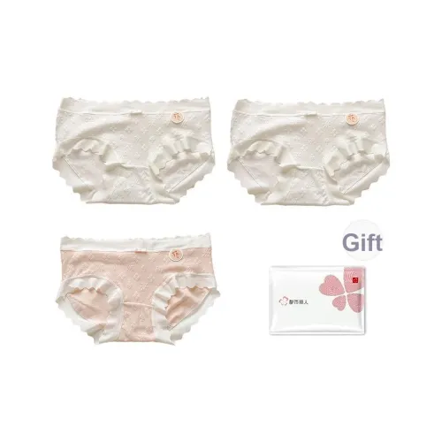 Urban Beauty Трусики-бикини Женские упаковка из 3 штук