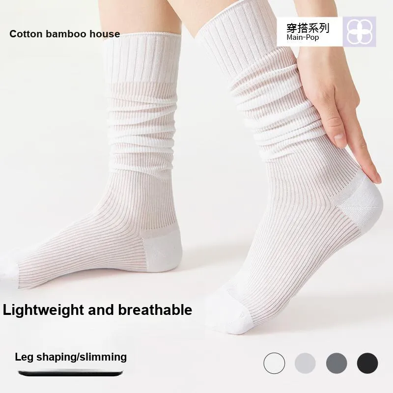 B&C.Room Knee High Socks Women's 2 Pack-6