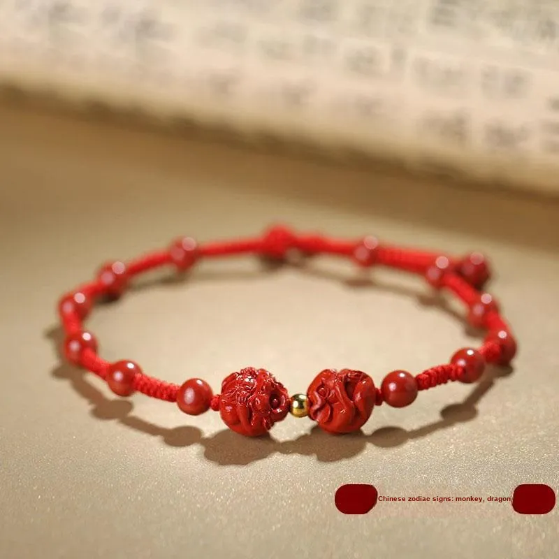 Sima Is Ethereal Reconstructed Cinnabar Anklets Unisex-22