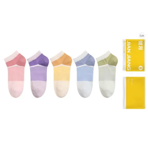 Master No Show Socks Women's Shopping Bag 5 Pack