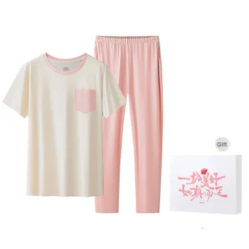 DUINIDESIYU Pajama Set Women's Gift Box Set