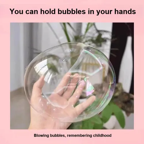 Sweet Pillow House Пузырьки Пузыри Пузырьки Играть Шар Креативный Toy