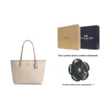Gift Set (Gift Box Set+Charm Accessories)