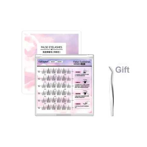 CARLI BYBEL Искусственные ресницы Унисекс