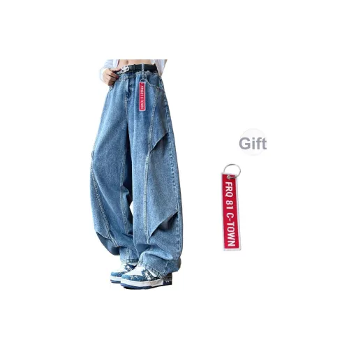 FRQ Унисекс Карго Брюки