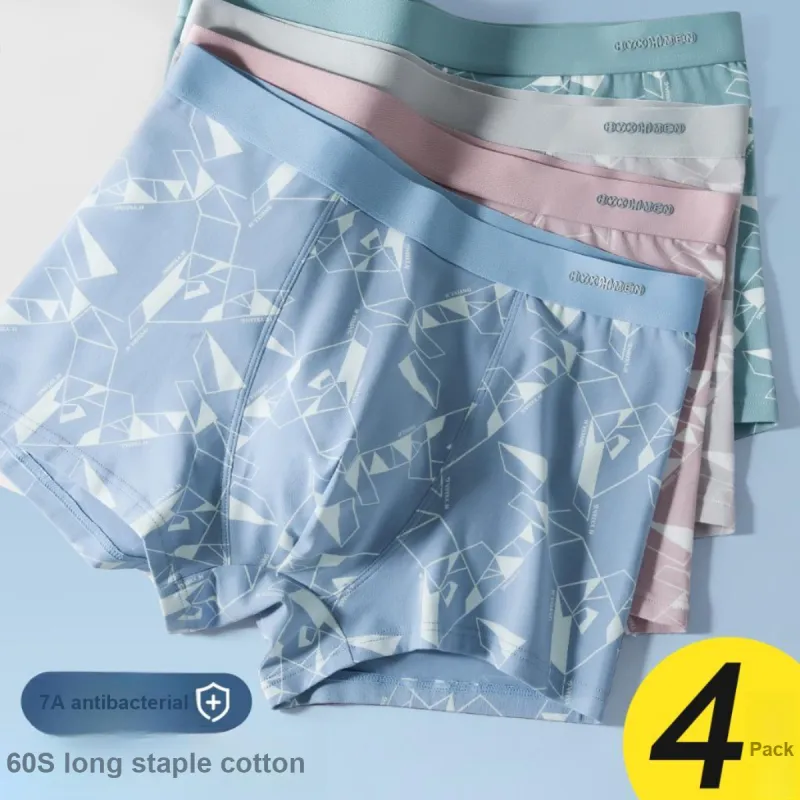 H YXIANG Underpants Men's 4 Pack-1
