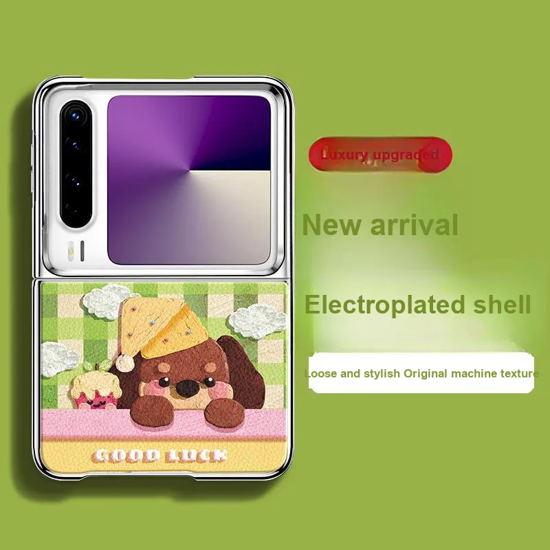 SUPER MOUSE Phone Cases-15