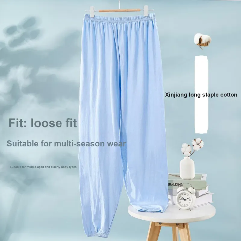 Yalu Men Pajama Pants-14