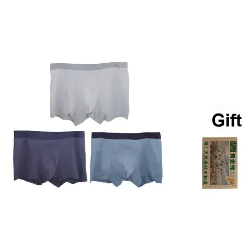 XIA.WA.ZHI.XIU Мужские боксер-шорты Мужские