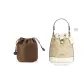 Mini Bucket Bag Brown Liner