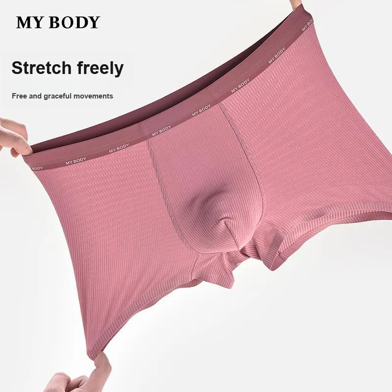 MY BODY Underpants Men's 1 Pack-9