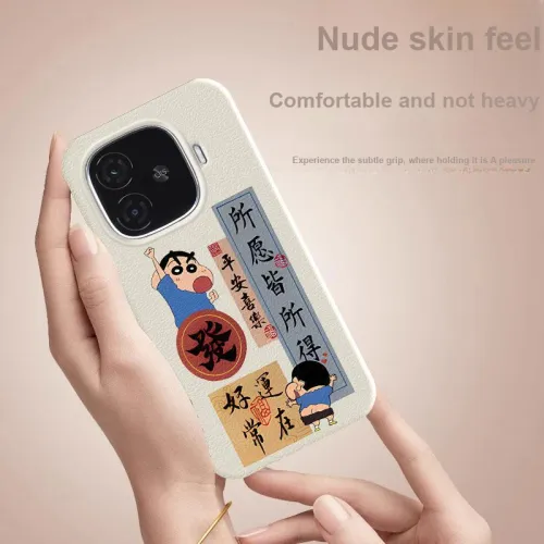 YIBAOBAO Phone Cases
