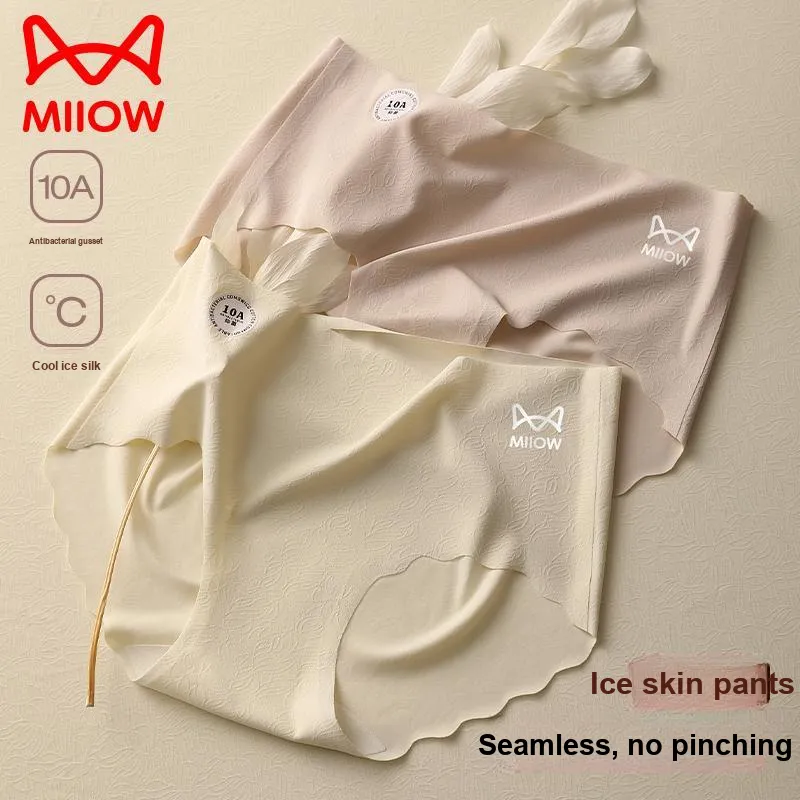 MIIOW Underpants Women's 3 Pack-5