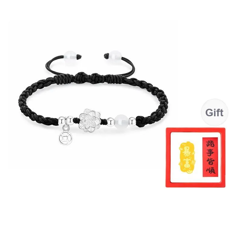 Chongqing Gold Store S999 Fine Silver Bracelets Unisex-0